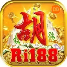 Logo ri188